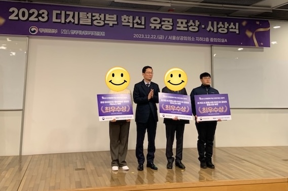 Certification image 12